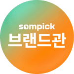 브랜드관 icon